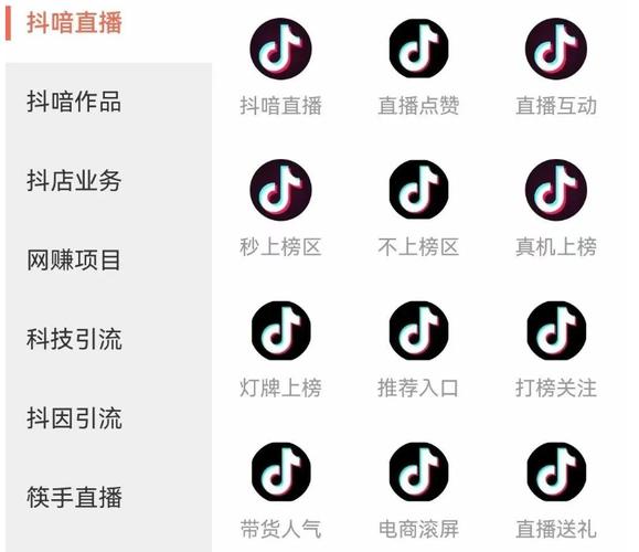 **标题：自助工具助力微博涨粉，轻松实现粉丝数量飙升！**