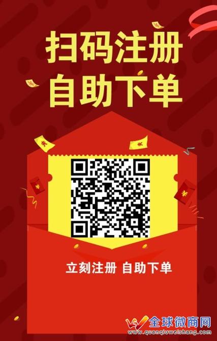 轻松拥有万千粉丝，小红书自助下单你值得拥有