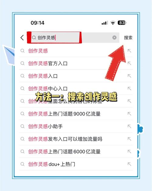 **标题：揭秘B站播放量提升秘籍，零成本打造热门视频！**