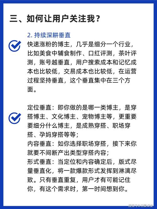 **标题：揭秘视频号粉丝飙升的秘诀：如何快速提升关注度？**
