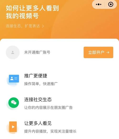 **标题：抖音粉丝购买网站：解锁成为短视频达人的快速通道**