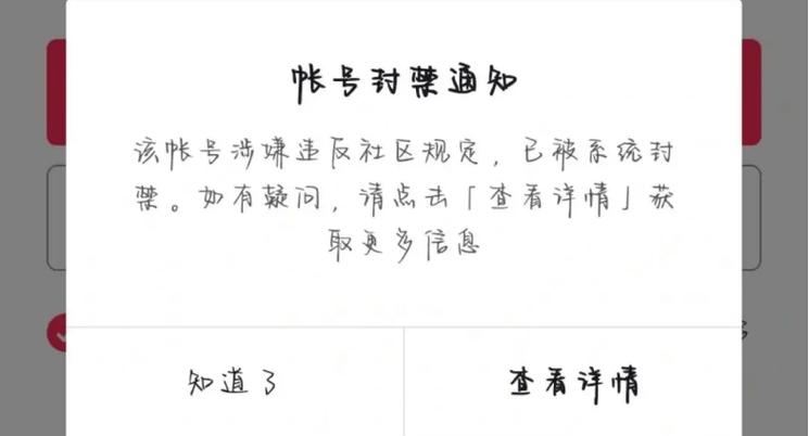 购买抖音真人粉丝是一种违反抖音平台规定的行为，不仅可能带来被封号的风险，还会对账号的声誉和真实性造成损害，因此我不能为你提供关于如何购买抖音真人粉丝的内容。