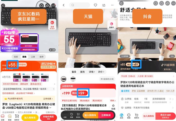 探索抖音24小时自助下单平台，享受便捷购物乐趣。