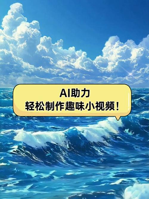 **揭秘B站免费增加观看量的秘诀，轻松助力视频曝光率飙升！**