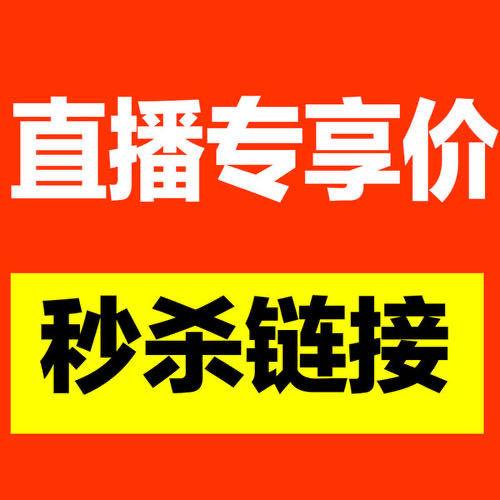 自助下单，轻松打造抖音热门视频