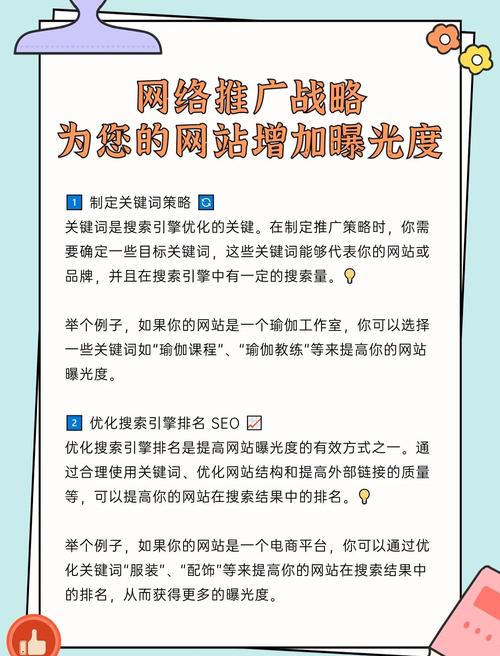 探索微博刷粉丝网站的奥秘，轻松增加人气不是梦！
