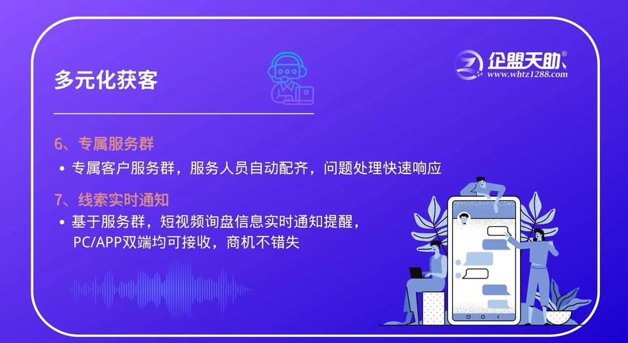 **标题：揭秘小红书一元低成本涨粉神器，轻松打造粉丝帝国！**