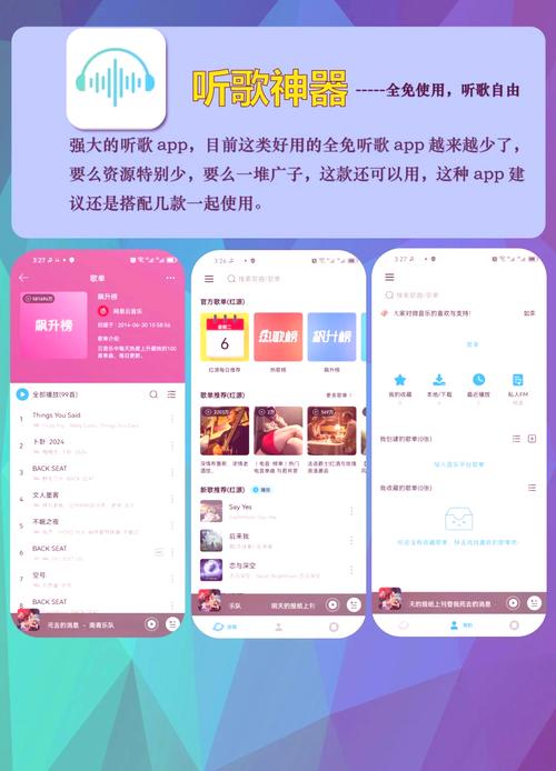 省钱新姿势，探索最便宜的自助下单平台。