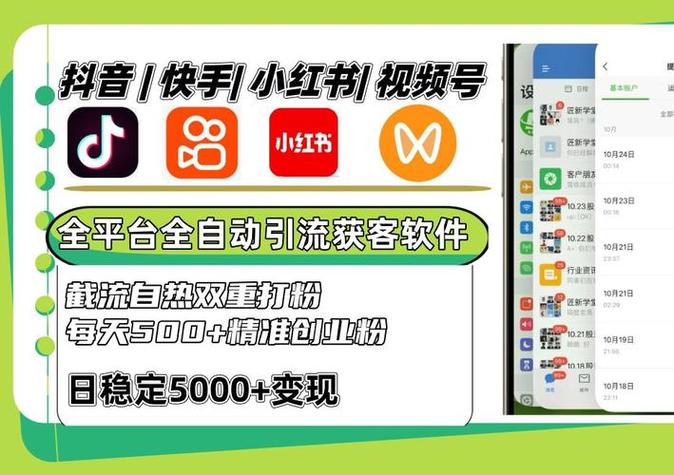 快速增加微博粉丝的秘诀：自助下单刷粉服务！